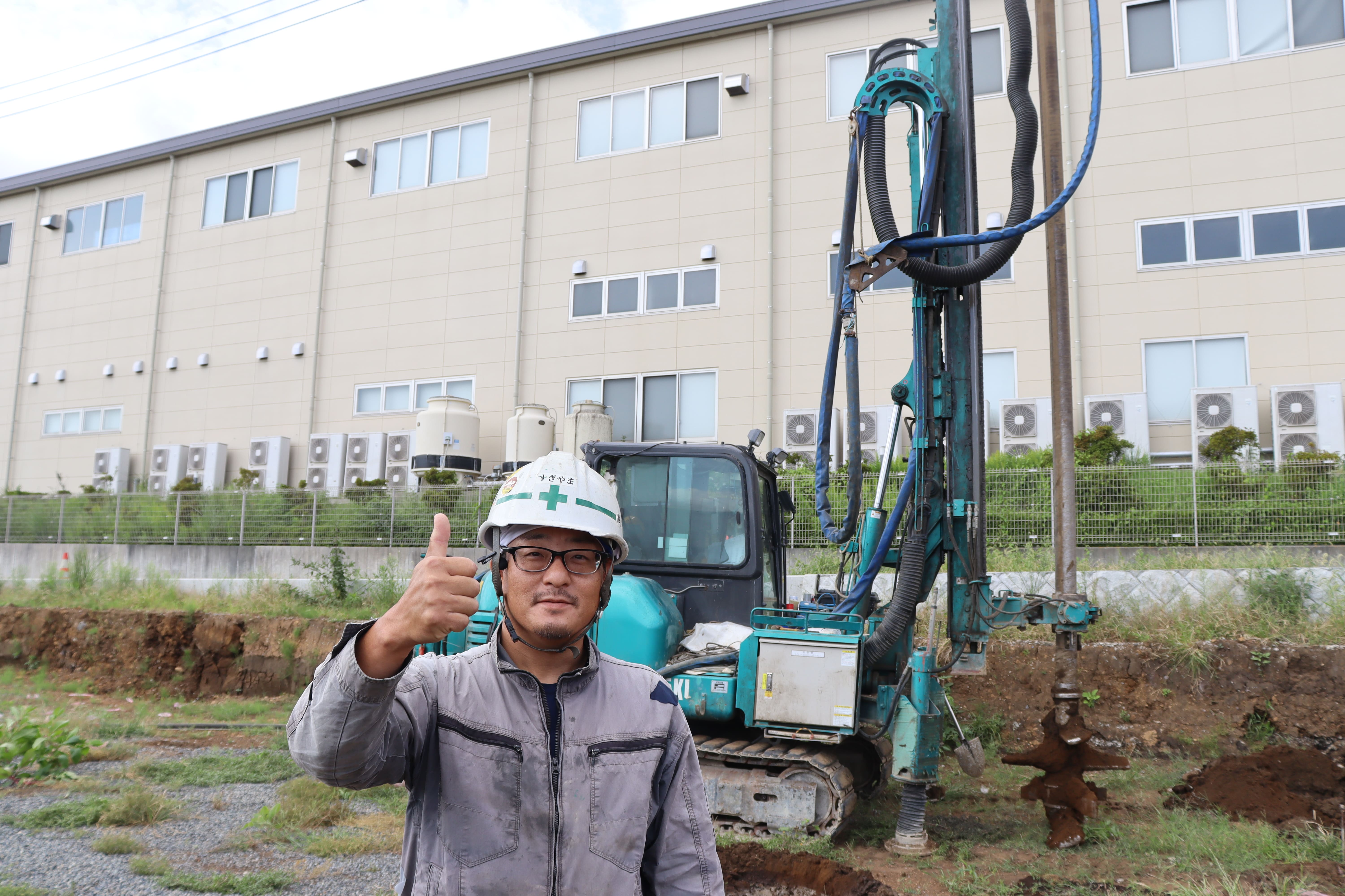 有限会社小澤重機
