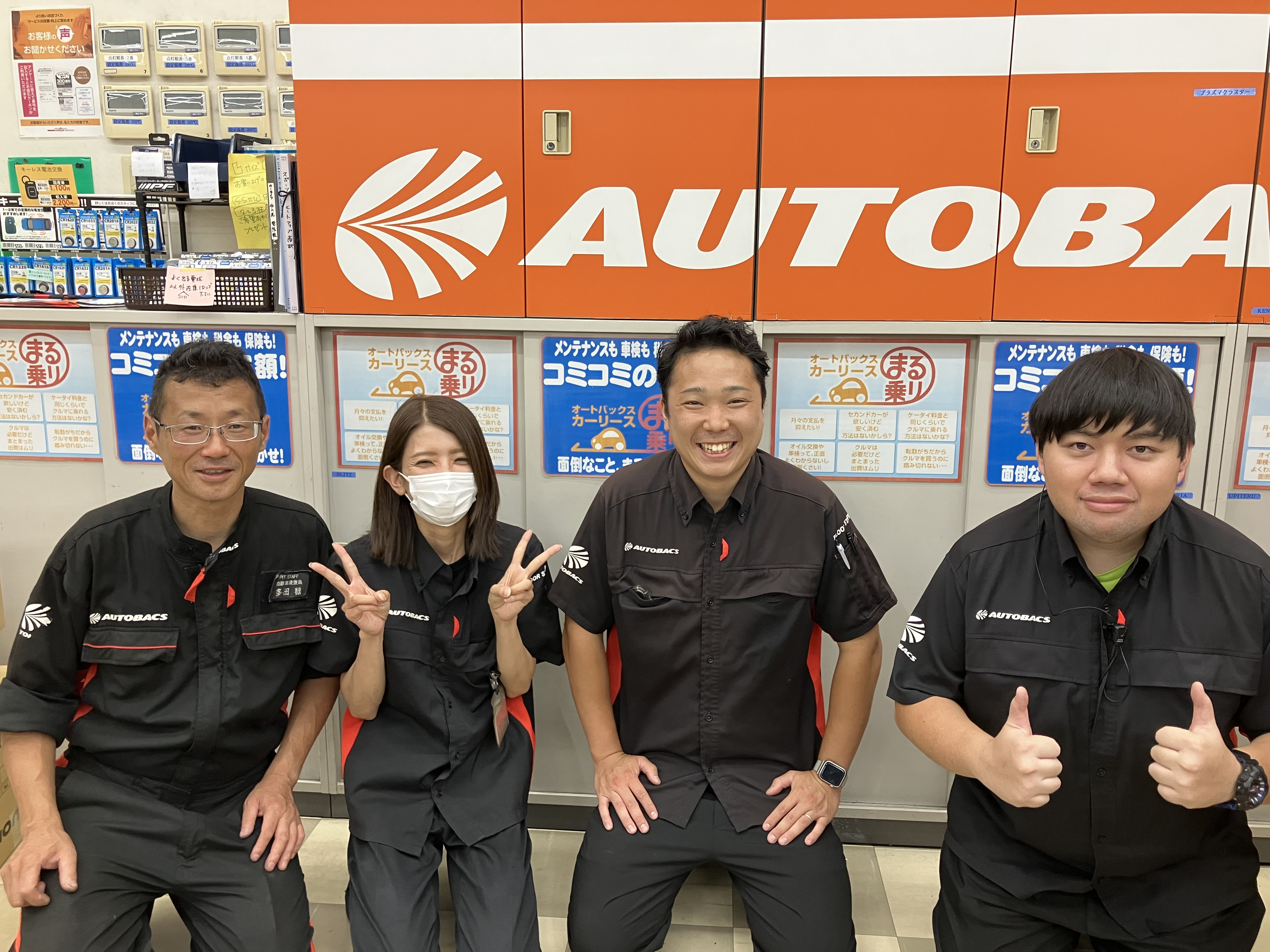 株式会社ヒノデ