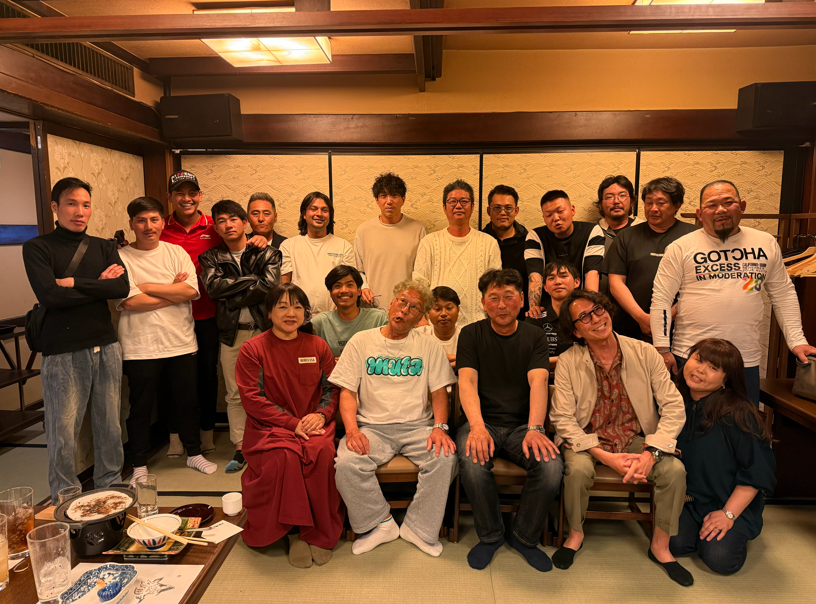 有限会社　スルガドリーム