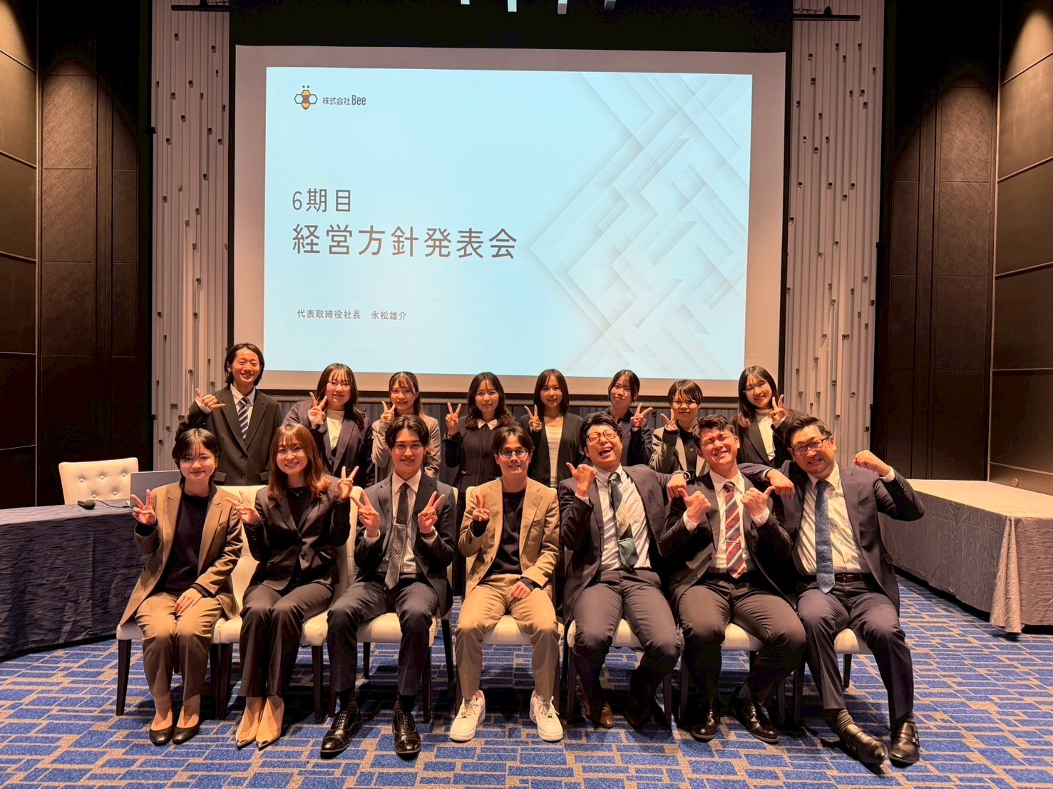 未経験大歓迎！法人営業！