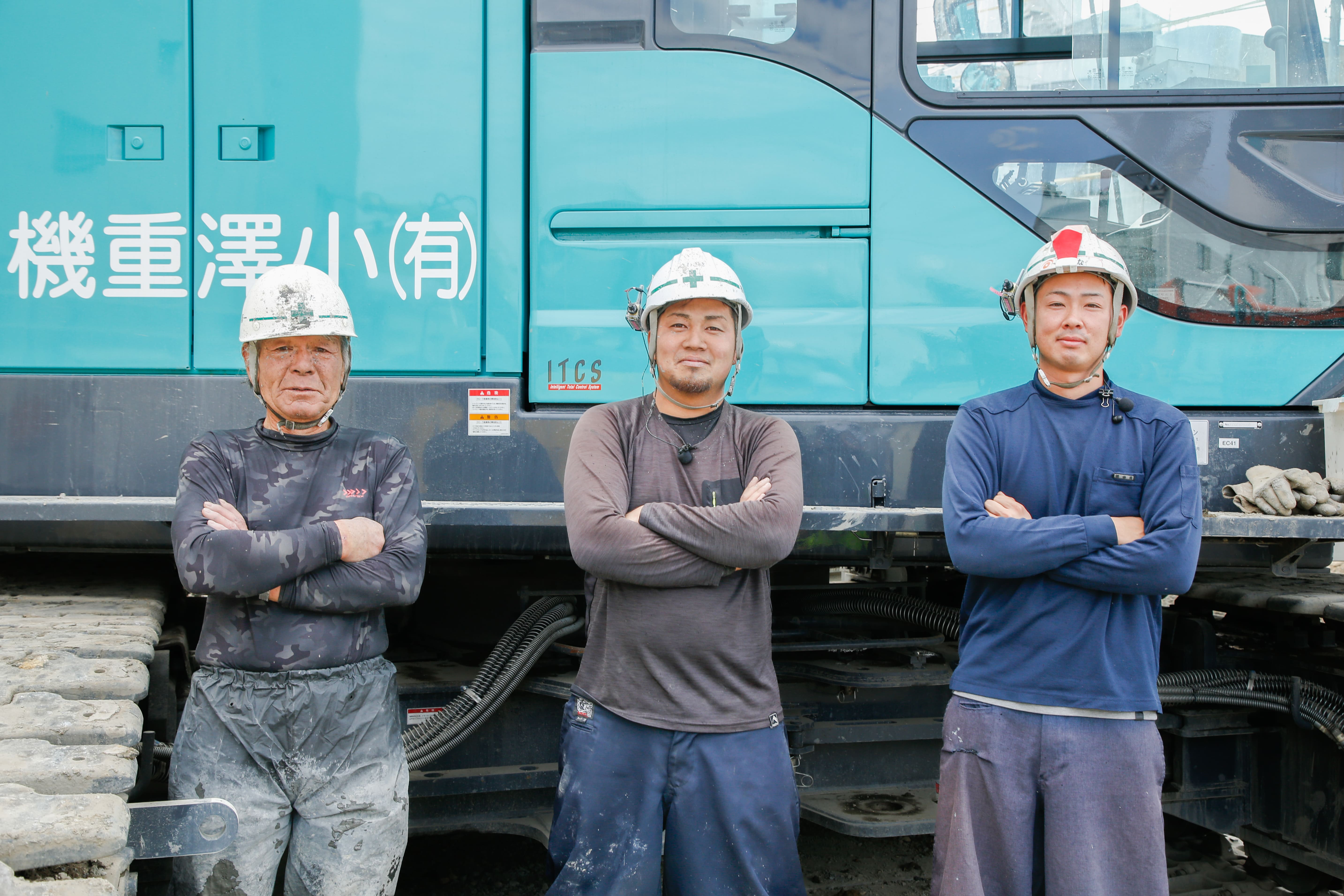 重機オペレーター（未経験歓迎／資格取得支援制度あり／正社員）