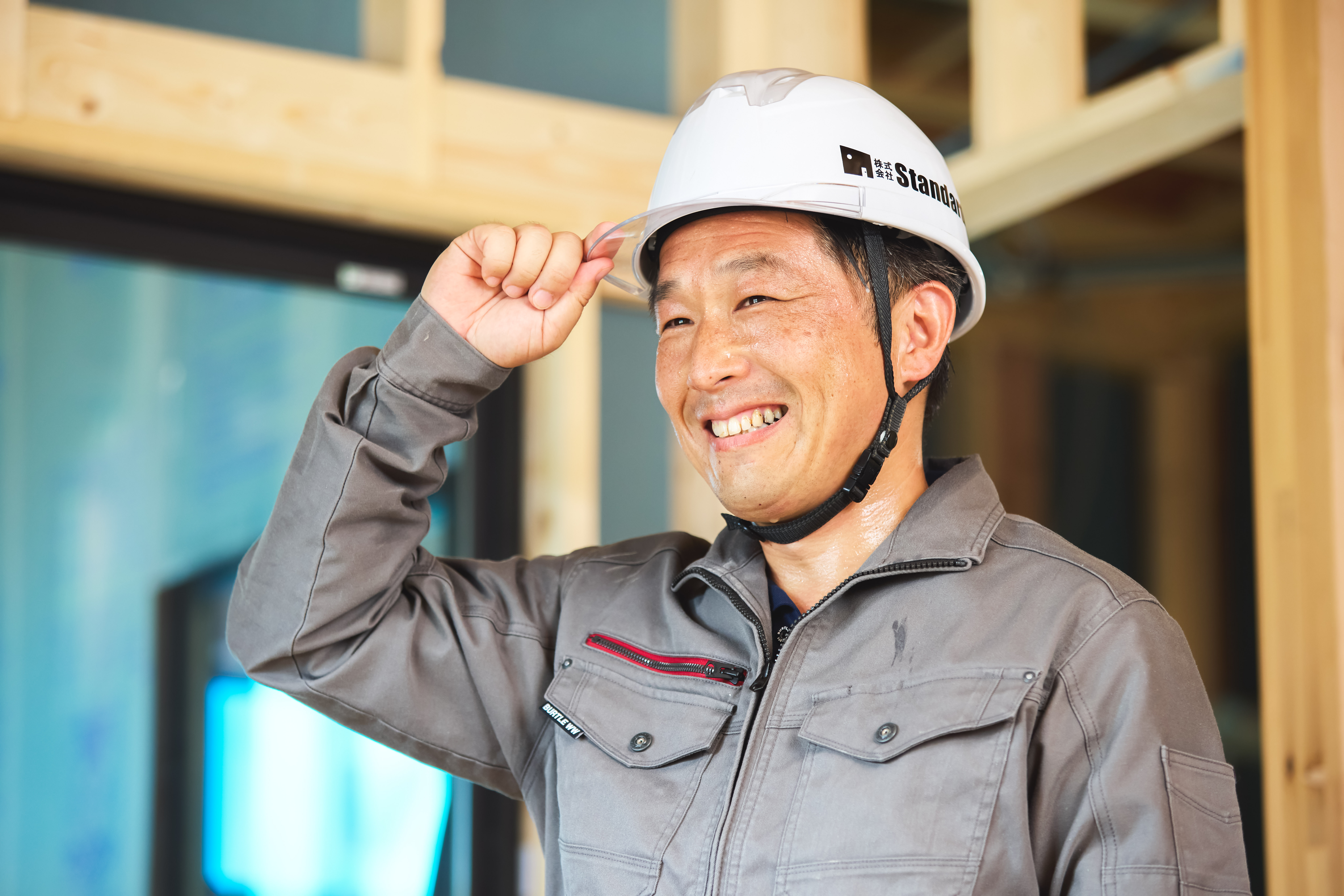 【住宅施工管理】静岡東部で腰を据える。転勤なし・直行直帰OK◆デザインと性能にこだわるStandardで、次のキャリアを。