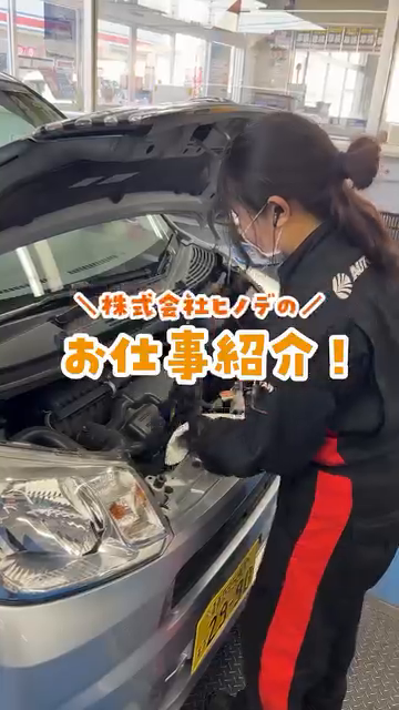 動画サムネイル