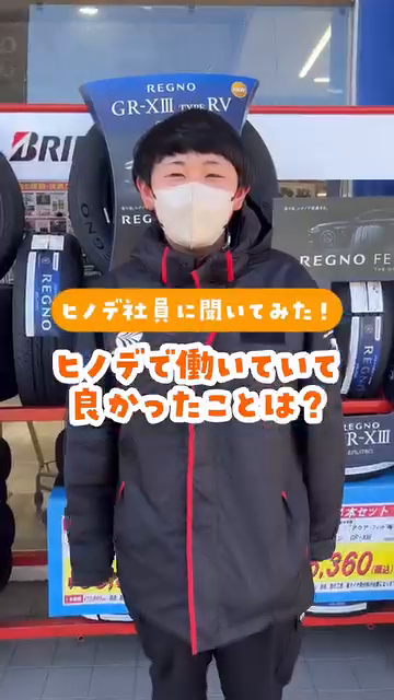 動画サムネイル