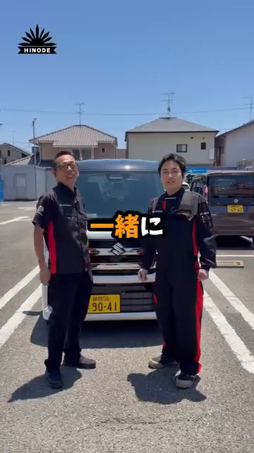 動画サムネイル